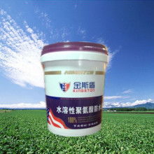 陜西省國翔物資有限責任公司 專注于SBS、SEBS、SIS、順丁及防水材料供應的專業企業