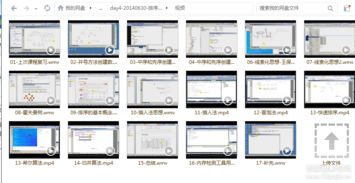 網(wǎng)絡(luò)安全與軟件生態(tài) 探索CZ播客第四期背后的技術(shù)世界