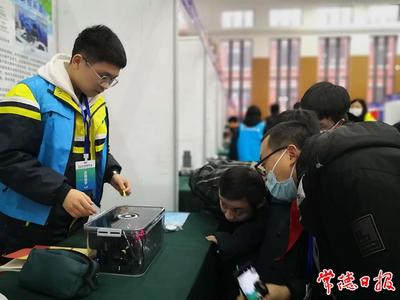 常德市在省青少年科技創(chuàng)新大賽中斬獲佳績(jī) 5項(xiàng)一等獎(jiǎng)引領(lǐng)軟件開(kāi)發(fā)新秀崛起